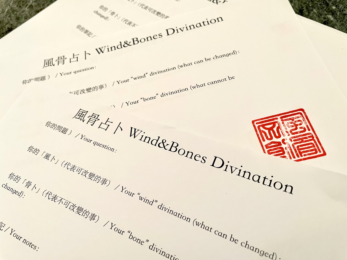 Wind&Bones Divination Slip