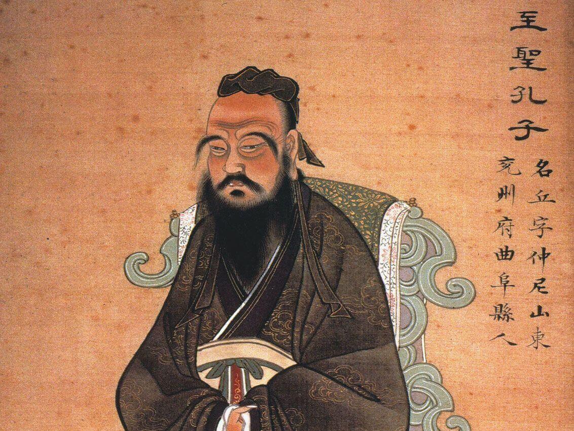Konfuzius-1770.jpg