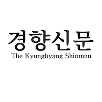 Kyunghyang Shinmun, Korea
