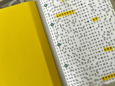 Mastery of the Everyday